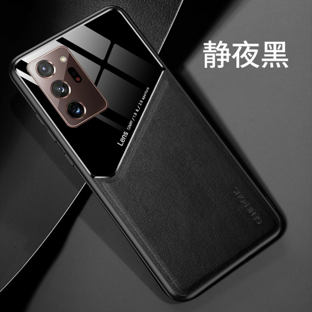 Galaxy A54 5G(SC-53D/SCG21) 用ケース 耐衝撃 黒 スマホ/家電/カメラのスマホアクセサリー(iPhoneケース)の商品写真