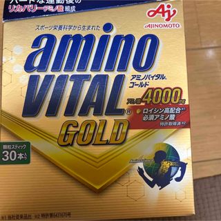 アジノモト(味の素)の味の素 AJINOMOTO アミノバイタル ＧＯＬＤ ゴールド 30本(アミノ酸)