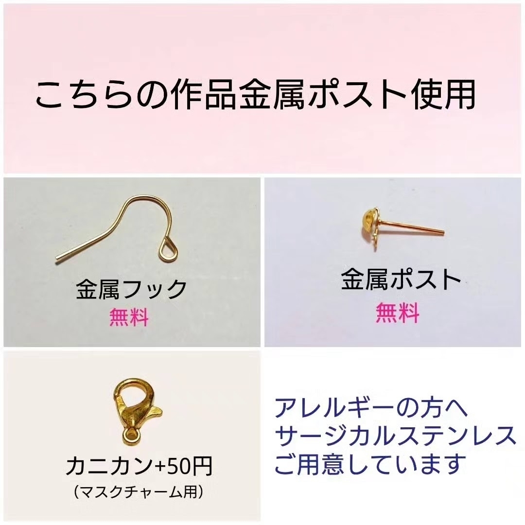 116♡アンティークアシンメトリー（3COLOR）ピアス　イヤリング ハンドメイドのアクセサリー(ピアス)の商品写真