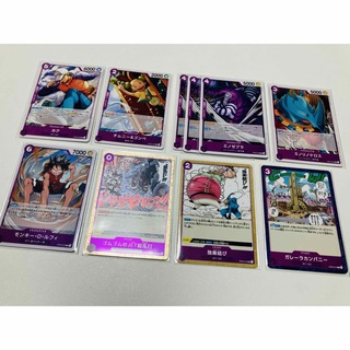 ワンピース(ONE PIECE)のワンピースカードゲーム　強大な敵OP3 紫　10枚セット(シングルカード)