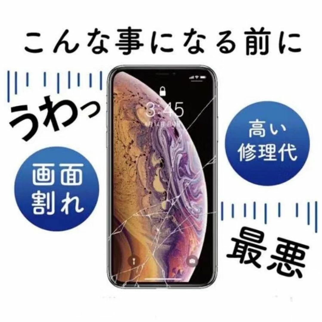 iPhone11 ケース　デイジー　ディズニー　iface型 スマホ/家電/カメラのスマホアクセサリー(iPhoneケース)の商品写真