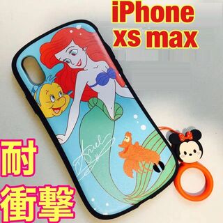 iphonexs Max ケース ディズニー アリエル iFace型 耐衝撃(iPhoneケース)