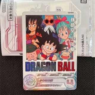 ドラゴンボール(ドラゴンボール)のスーパードラゴンボールヒーローズ　孫悟空　少年期　孫悟空　✨美品✨(シングルカード)