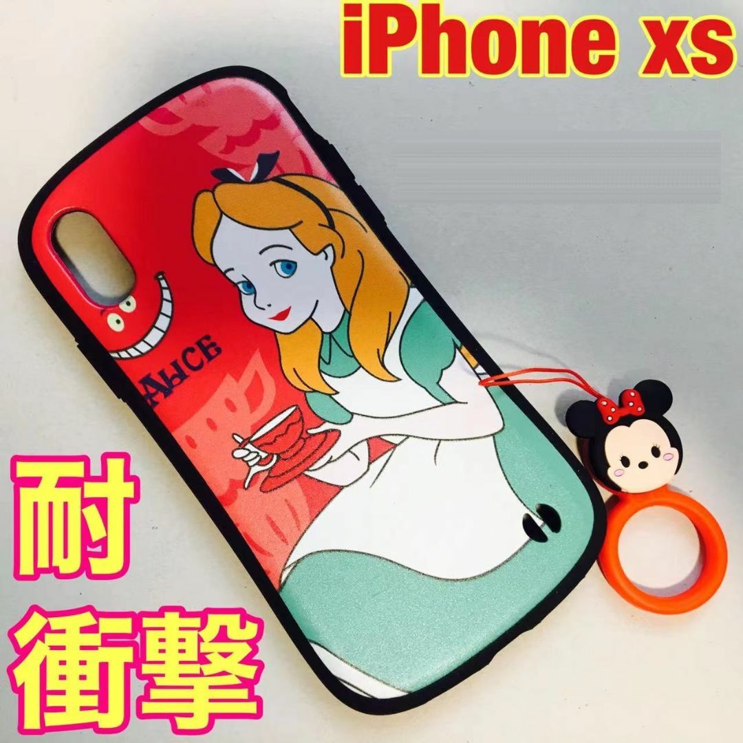 iphoneXs ケース ディズニー アリスフィギュア  耐衝撃 スマホ/家電/カメラのスマホアクセサリー(iPhoneケース)の商品写真