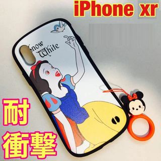 iphoneXR ケース ディズニー 白雪姫 iFace型 耐衝撃(iPhoneケース)