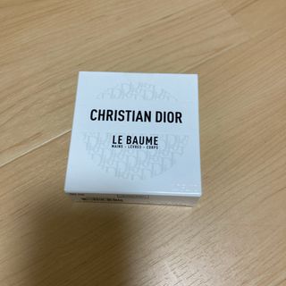 Christian Dior - クリスチャンディオール ル ボーム 50ml