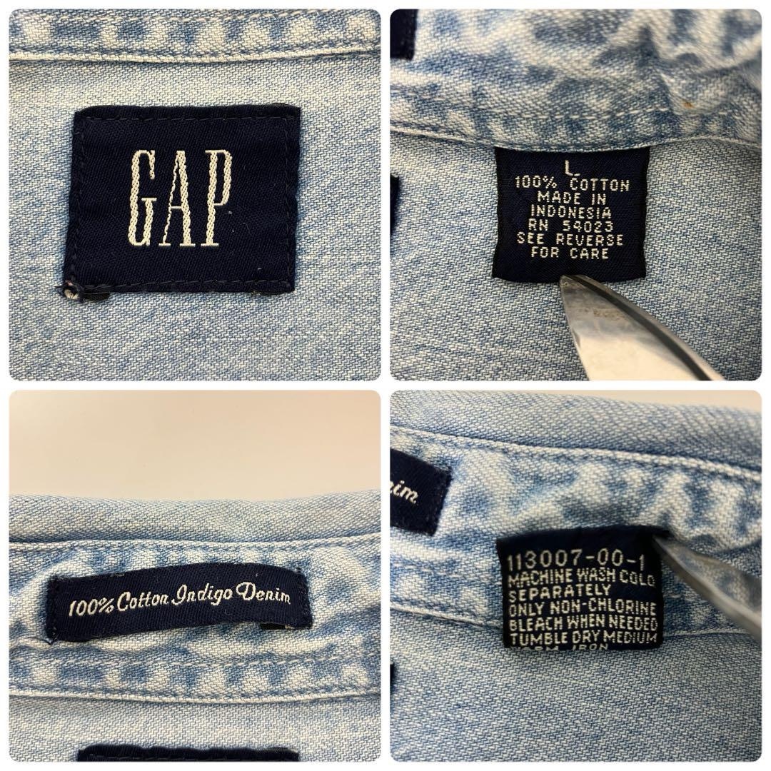 GAP(ギャップ)のGAP オールドギャップ 90s インディゴ ロングスリーブ 長袖 デニムシャツ メンズのトップス(シャツ)の商品写真