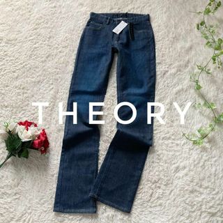 セオリー(theory)のタグ付き　セオリー　ローライズデニム　ストレート　ヴィンテージ加工　0サイズ(デニム/ジーンズ)