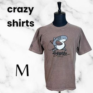 【crazy shirts】ヴィンテージプリントT サメ　saipan surf(Tシャツ/カットソー(半袖/袖なし))