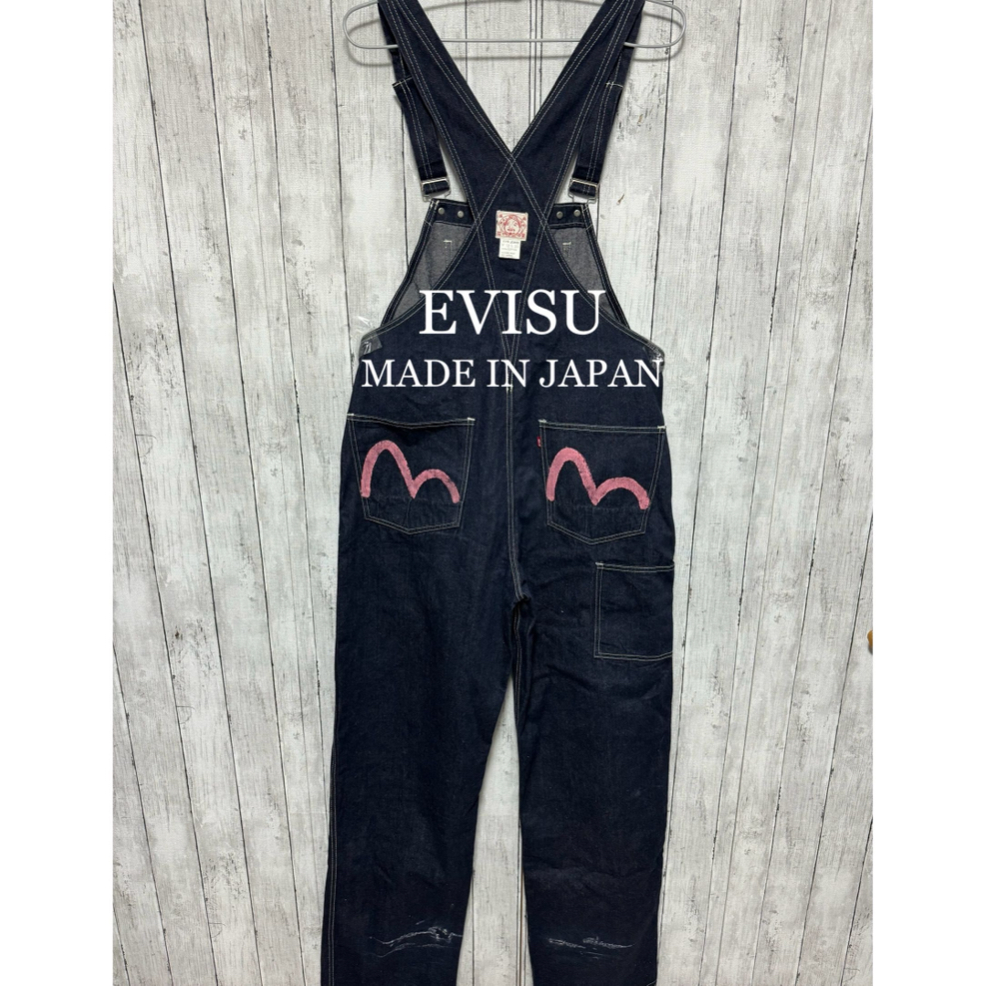 EVISU(エビス)の【超希少】初期EVIS表記　デニムオーバーオール！ピンクカモメ！日本製！ メンズのパンツ(サロペット/オーバーオール)の商品写真