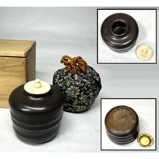 時代物 古茶入れ 仕覆付箱付 棗 茶壺 煎茶道具 古美術 古陶磁WWTT056(陶芸)