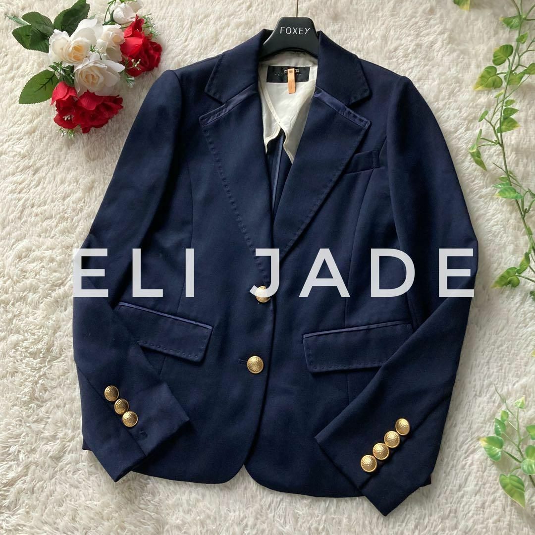 eli jade 紺ブレザー ウールテーラードジャケット 金ボタン 36 eli jade 紺ブレザー ウールテーラードジャケット 金ボタン 36