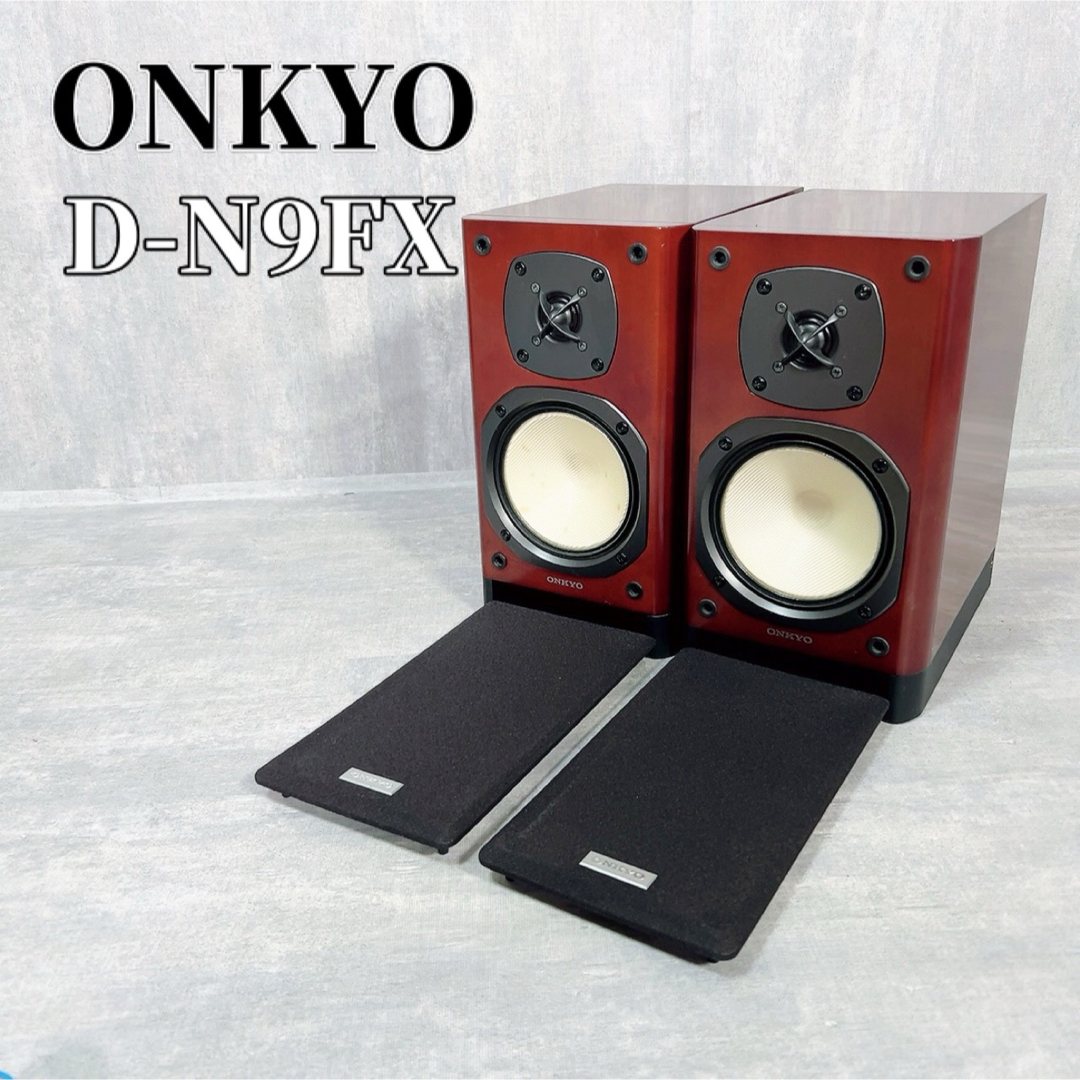 ONKYO(オンキヨー)のONKYO オンキョー D-N9FX スピーカーシステム 2WAY バスレフ スマホ/家電/カメラのオーディオ機器(スピーカー)の商品写真