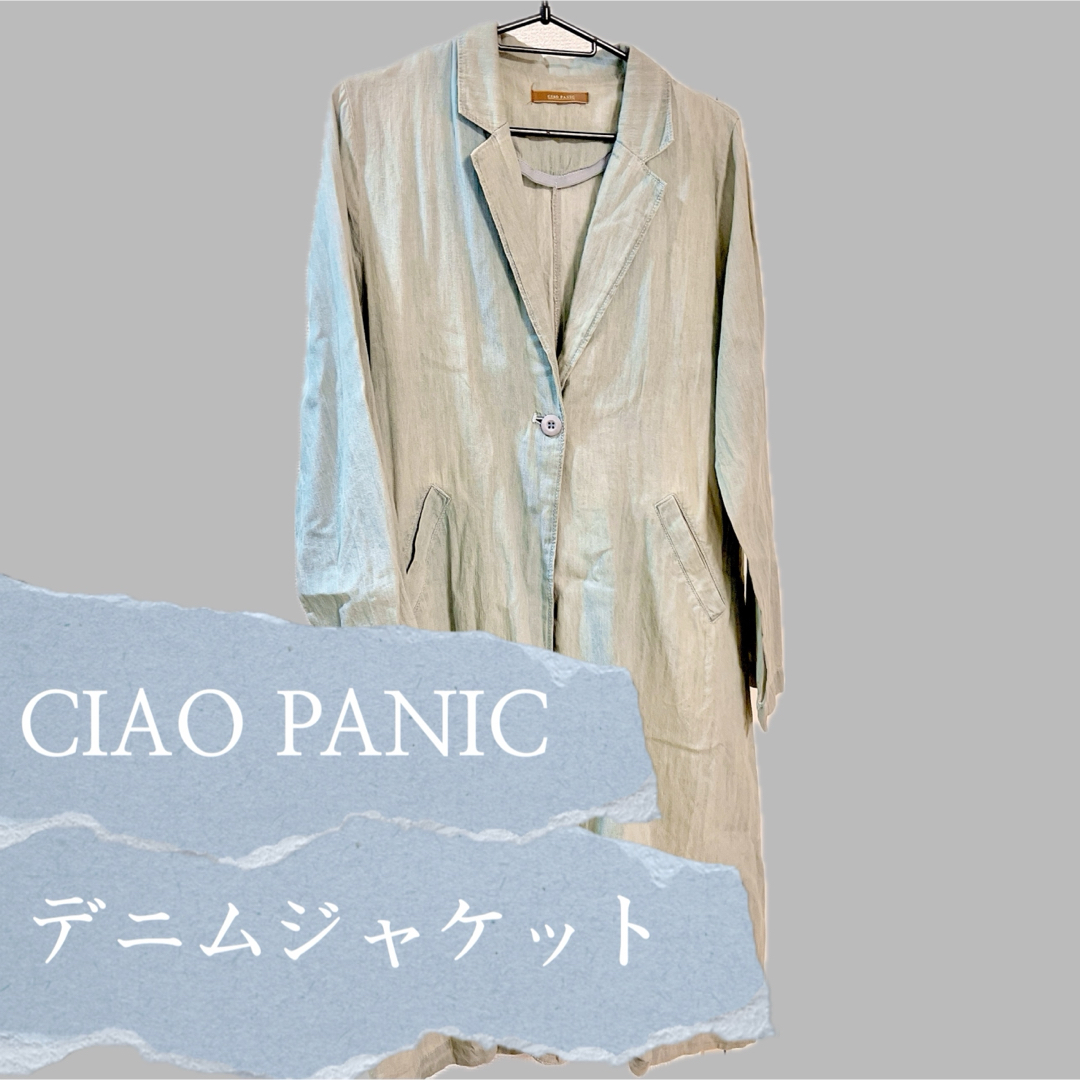 Ciaopanic(チャオパニック)のCIAO PANIC  薄手デニムジャケット ロング丈 メンズのジャケット/アウター(Gジャン/デニムジャケット)の商品写真