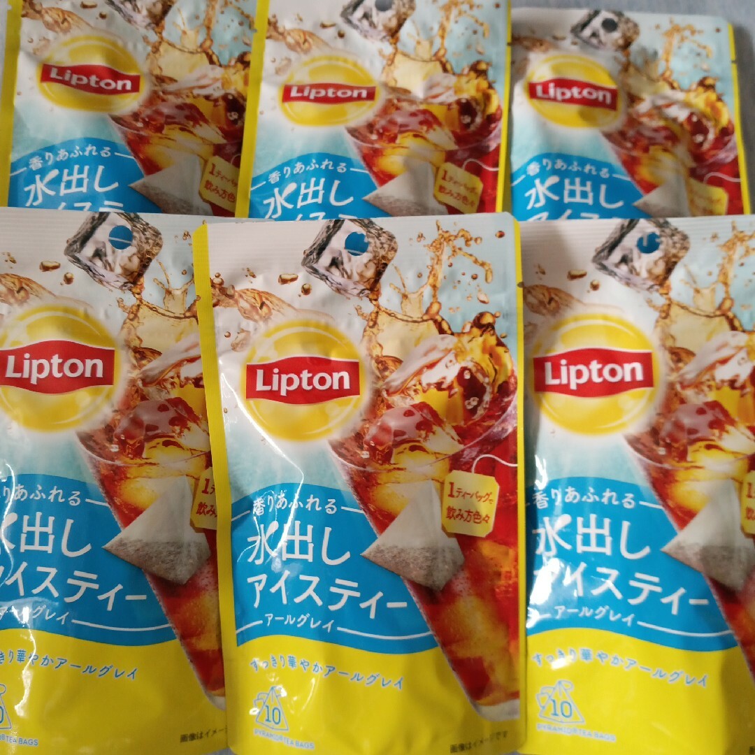 麒麟くん様専用 食品/飲料/酒の食品(菓子/デザート)の商品写真