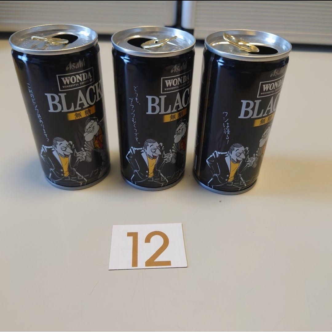 空缶(12) ワンダ WONDA BLACK 自販機限定 吉本芸人缶 エンタメ/ホビーのタレントグッズ(お笑い芸人)の商品写真