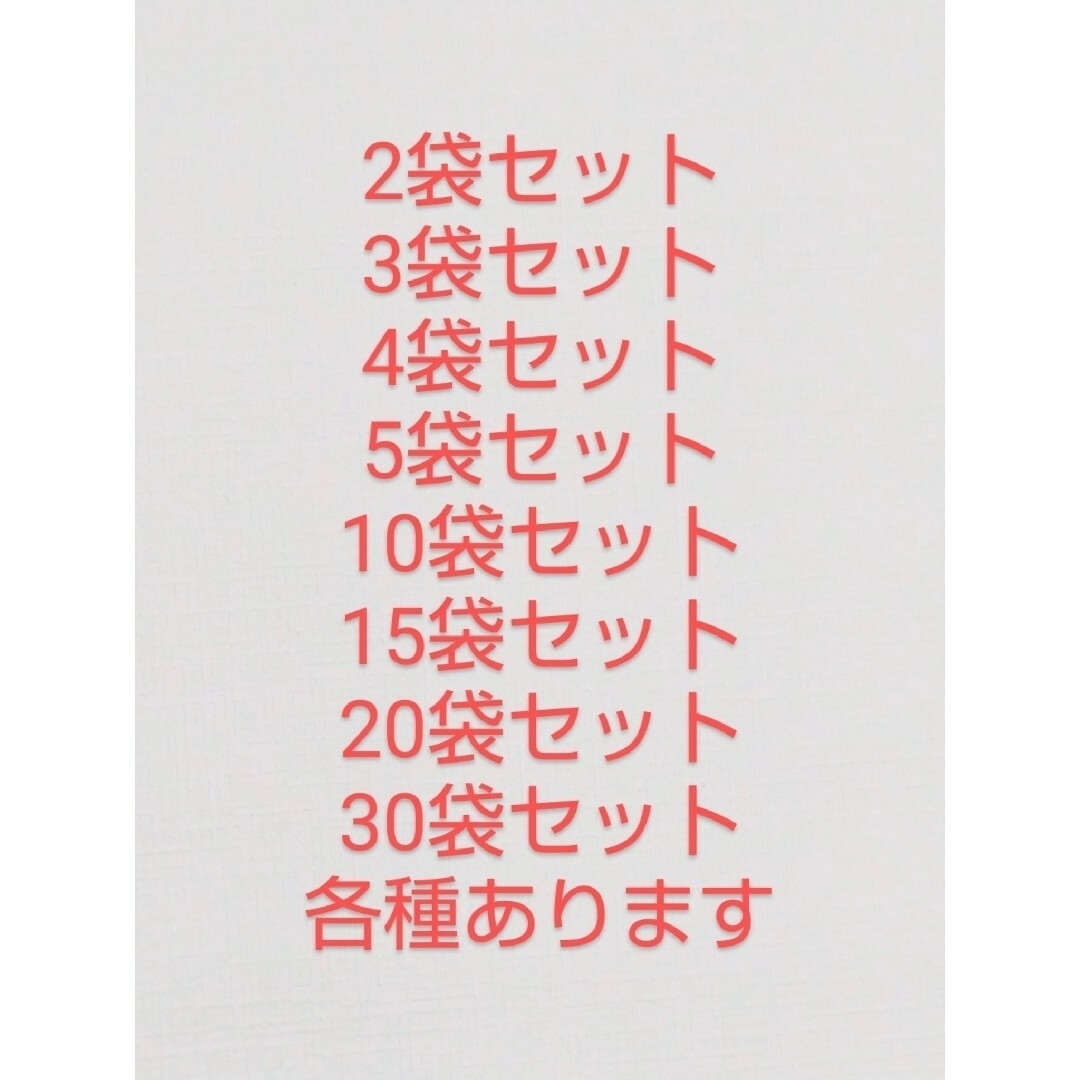 CASAR(シーザー)のペットフード　シーザーパウチ4個パック×2袋(8個) その他のペット用品(ペットフード)の商品写真