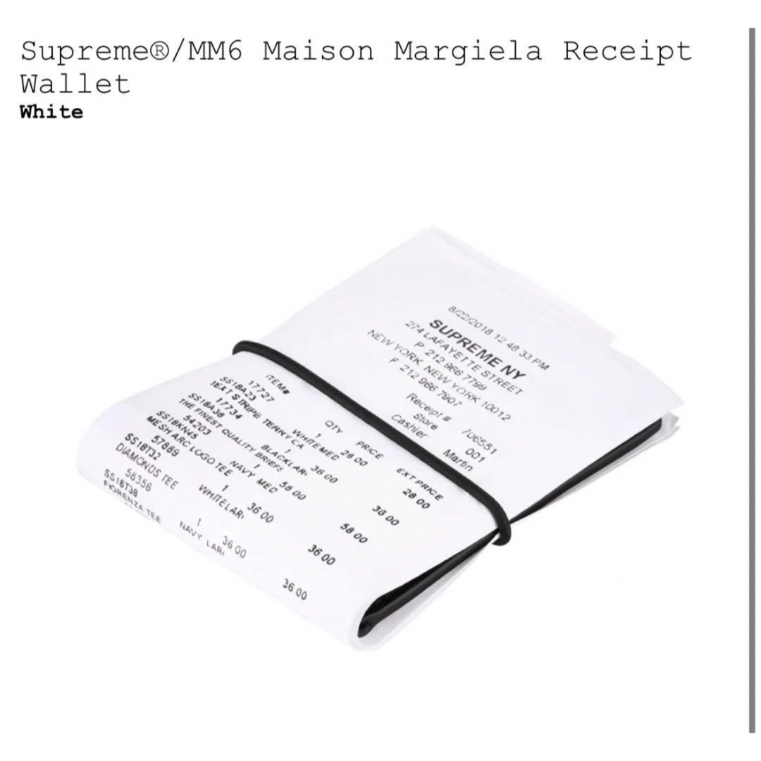 Supreme(シュプリーム)のMM6 Maison Margiela Receipt Wallet レディースのファッション小物(財布)の商品写真