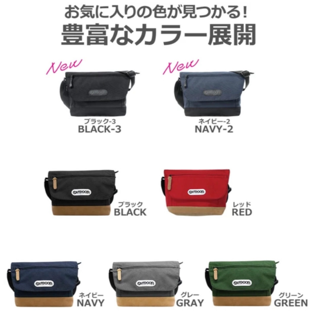 CTZ 24L MESSENGER - BLACK【CHROME】 | FIT TWO[フィットツー