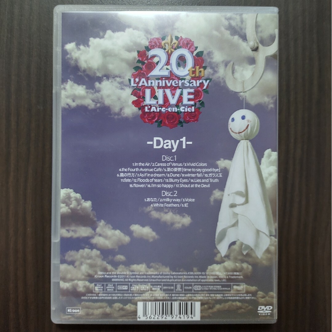 L'Arc～en～Ciel(ラルクアンシエル)の20th L'Anniversary LIVE -Day1-L'Arc～en～C エンタメ/ホビーのDVD/ブルーレイ(ミュージック)の商品写真