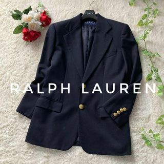 POLO RALPH LAUREN - ラルフローレン　紺ブレザー　テーラードジャケット　シングル　金ボタン　濃紺　11