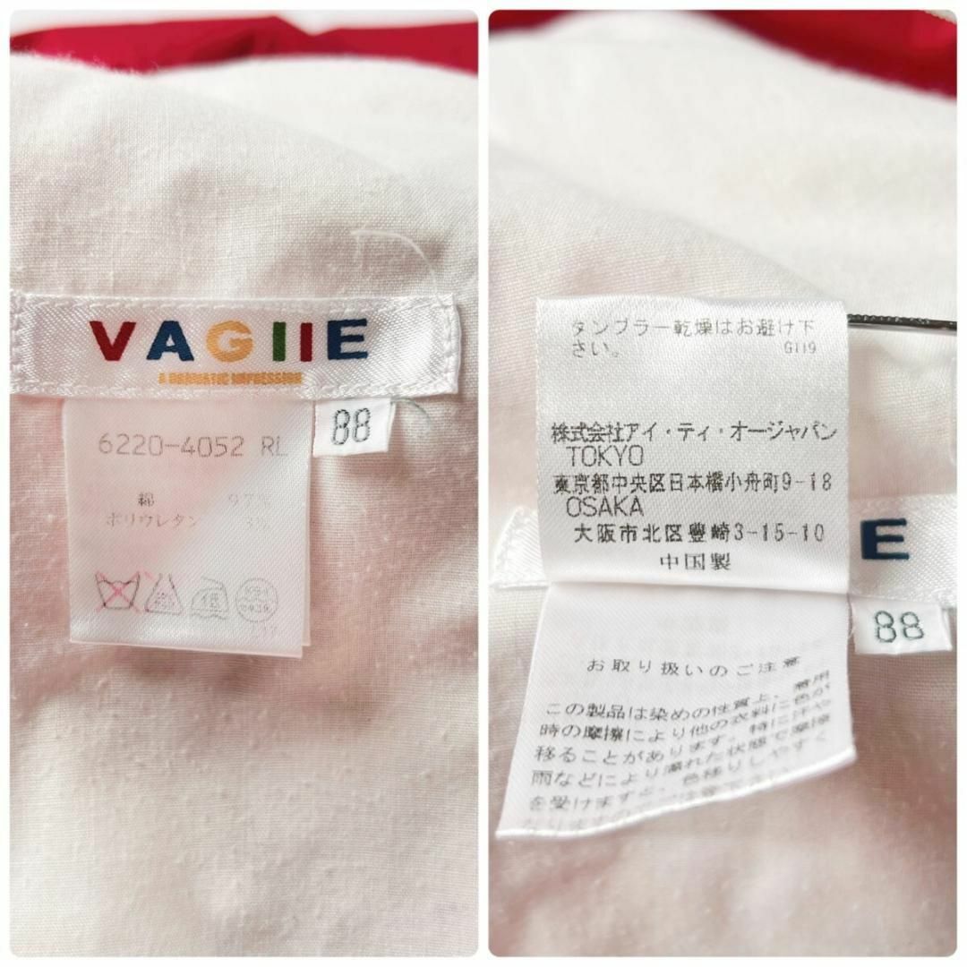 VAGIIE SPORT(バジエスポーツ)のVAGIIE バジエ PAGELO 刺繍ワッペン カスタム パンツ メンズ 88 スポーツ/アウトドアのゴルフ(ウエア)の商品写真