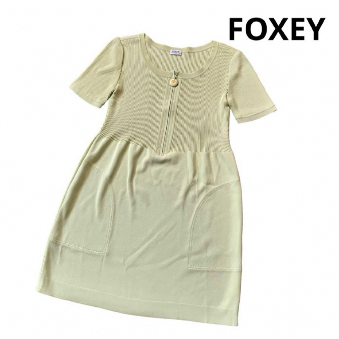 FOXEY BOUTIQUE(フォクシーブティック)のフォクシーブティック　チュニック  トップス　黄緑 レディースのトップス(チュニック)の商品写真