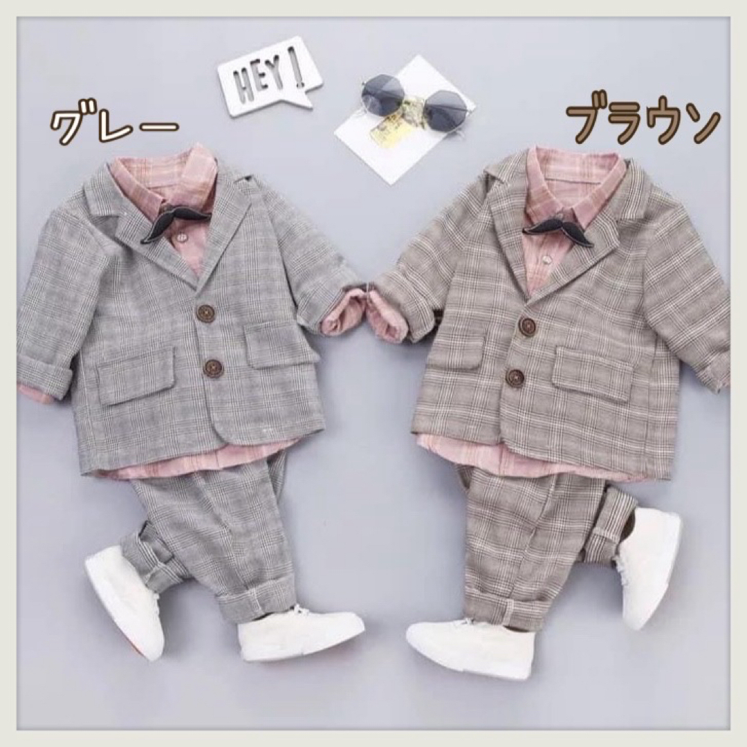 新品 未使用 80 ブラウン スーツ４点 トータル コーデ 男の子 フォーマル キッズ/ベビー/マタニティのベビー服(~85cm)(セレモニードレス/スーツ)の商品写真