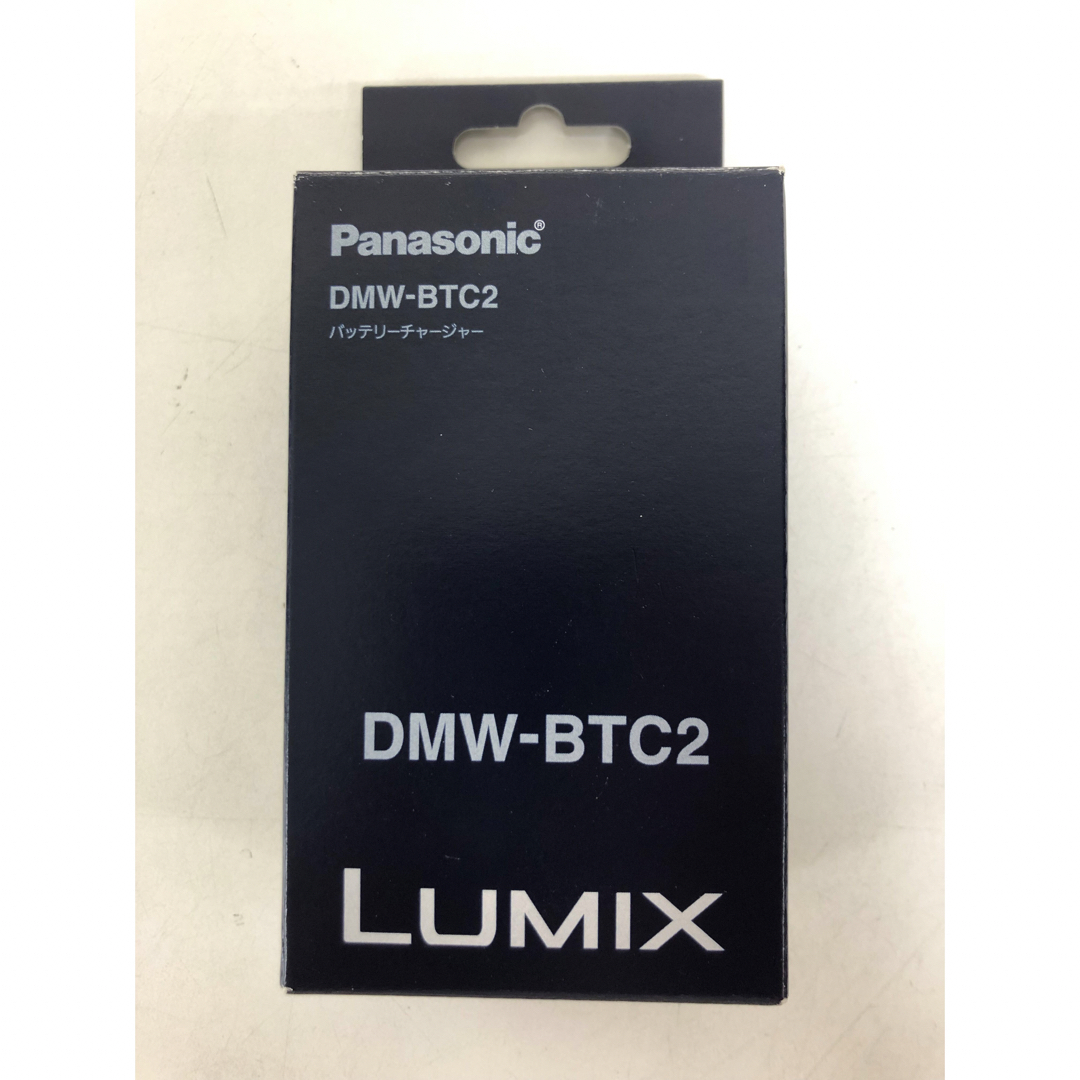 Panasonic(パナソニック)のPanasonic（パナソニック） バッテリーチャージャーDMW-BTC2 スマホ/家電/カメラのスマートフォン/携帯電話(バッテリー/充電器)の商品写真