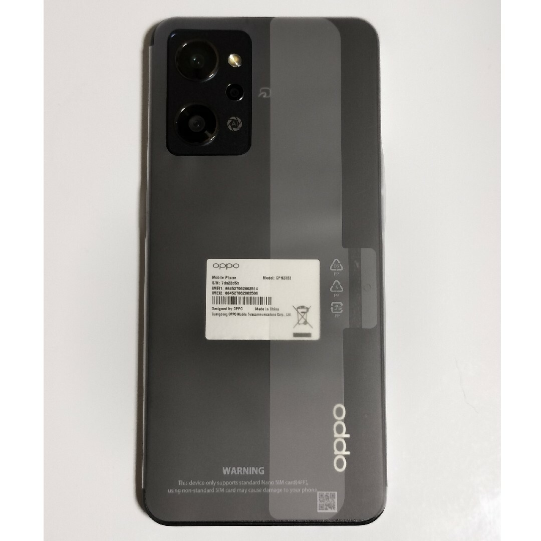 OPPO(オッポ)のoppo reno 7 a スマホ/家電/カメラのスマートフォン/携帯電話(スマートフォン本体)の商品写真