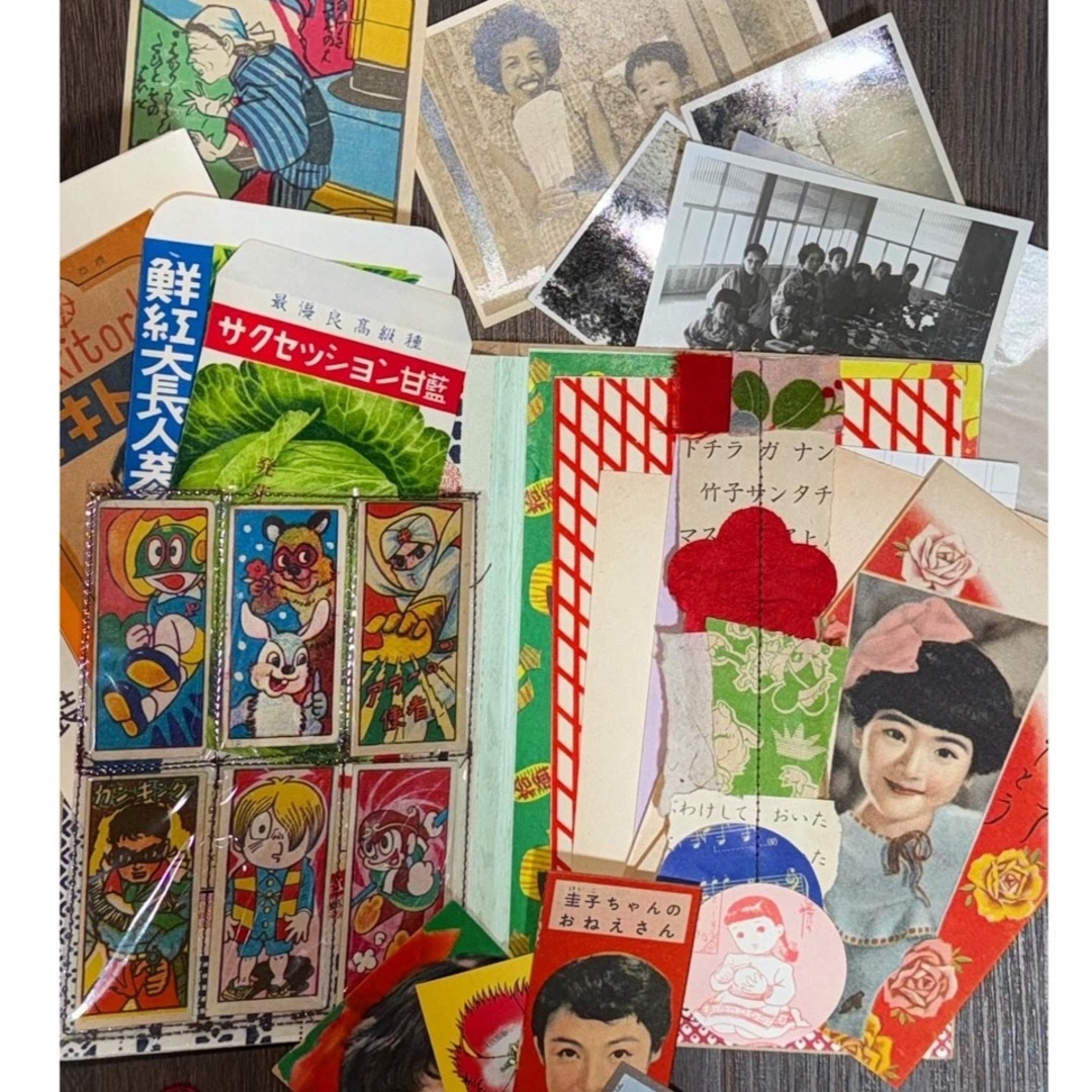 昭和 レトロ おすそ分けファイル マチあり 紙もの ジャンクジャーナル ハンドメイドの文具/ステーショナリー(その他)の商品写真