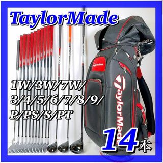 テーラーメイド(TaylorMade)の1882 【初心者おすすめ】 テーラーメイド バーナー メンズゴルフクラブ 14(クラブ)