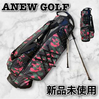 【新品未使用】ANEW GOLF（アニューゴルフ）スタンドキャディバッグ(バッグ)