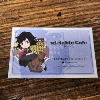 ドラゴンボール同人誌 コミックマーケット参加記念カードの通販|ラクマ