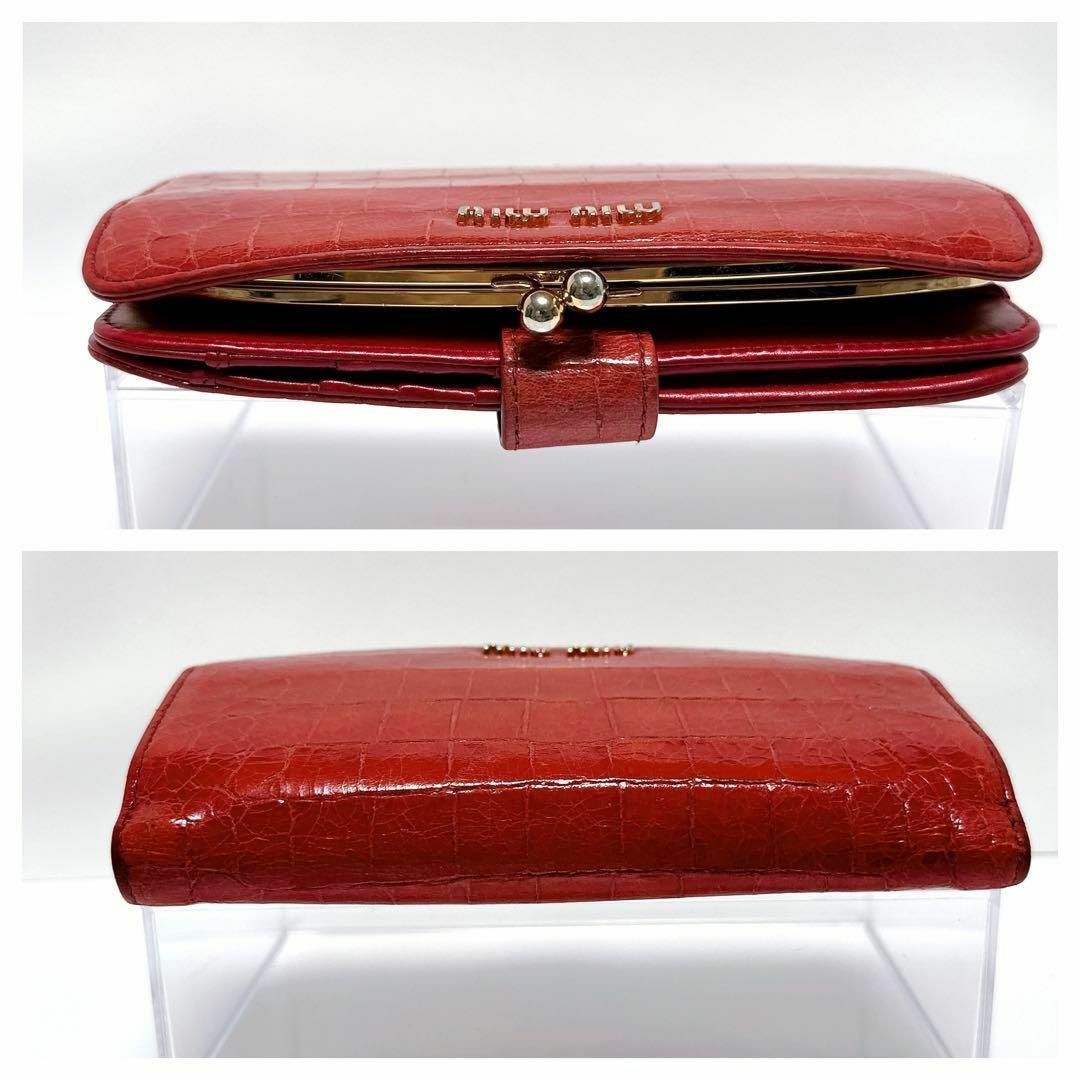 miumiu(ミュウミュウ)の美品✨ミュウミュウ クロコ型押し がま口 財布 二つ折り かわいい 濃いピンク レディースのファッション小物(財布)の商品写真