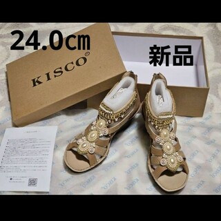 キスコ(KISCO)の新品　キスコ KISCO ♡サンダル♡(サンダル)