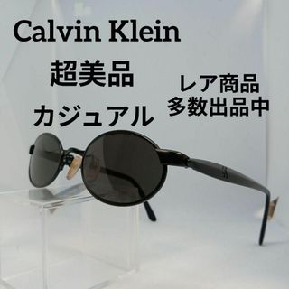 カルバンクライン(Calvin Klein)の285超美品　カルバンクライン　サングラス　メガネ　眼鏡　度無　6401　軽量(その他)