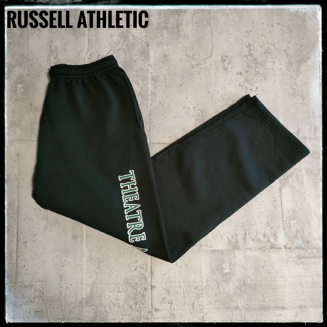 Russell Athletic(ラッセルアスレティック)の【B122】ラッセル USA古着 スウェットパンツ ジャージ ゆるだぼ 刺繍 メンズのパンツ(その他)の商品写真