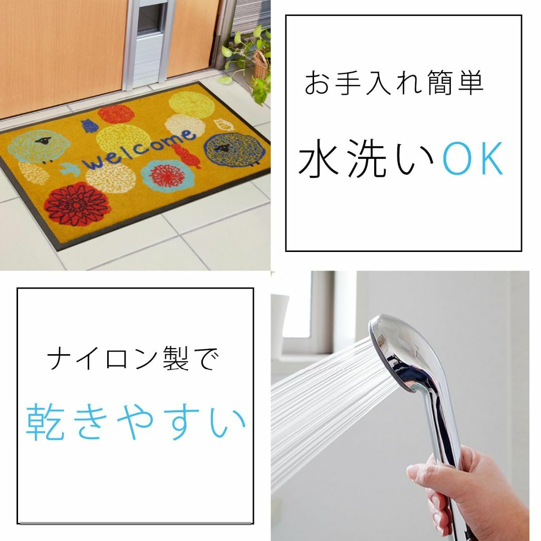 【色: オレンジ】イケヒコ 玄関マット フォレスタ オレンジ 約59×90cm  インテリア/住まい/日用品のラグ/カーペット/マット(ラグ)の商品写真