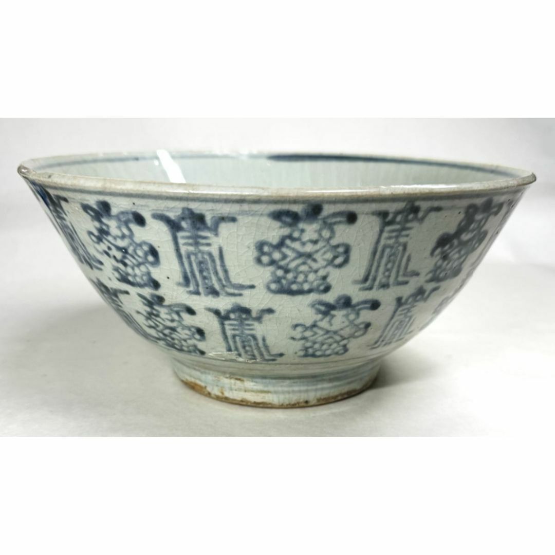 中国明末清初古染付大鉢(検)青花 景徳鎮 祥瑞 中国明末清初古染付大鉢(検)青花 景徳鎮 祥瑞