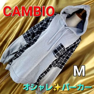 カンビオ(Cambio)の427★カンビオ★おしゃれ！！パーカー/トップス★M★男性用★(パーカー)