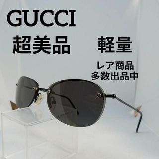 グッチ(Gucci)の287超美品　グッチ　サングラス　メガネ　眼鏡　度弱　1674/S　カジュアル(その他)