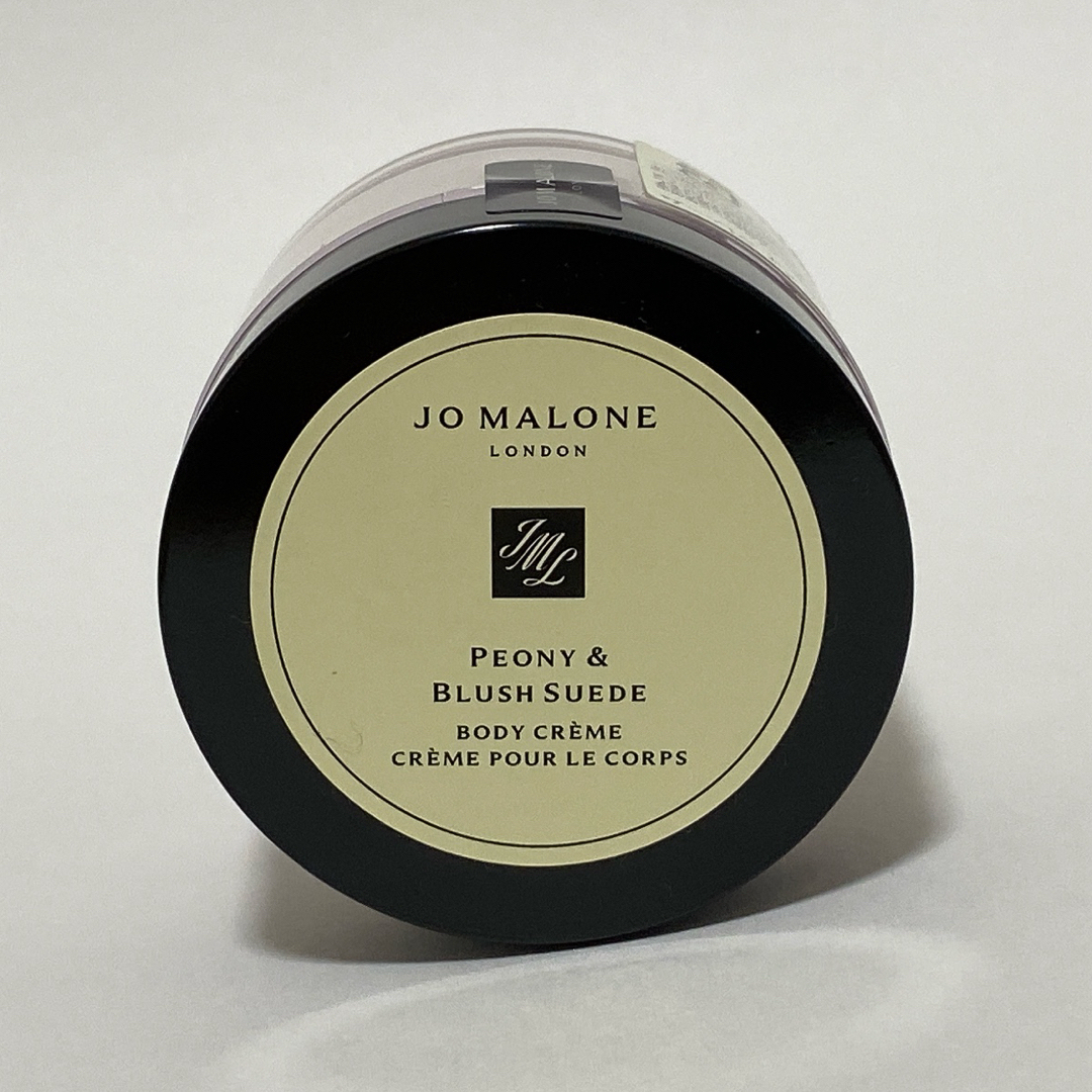 Jo Malone(ジョーマローン)の【ジョー マローン】ボディクリーム 50ml ピオニー&ブラッシュ コスメ/美容のボディケア(ボディクリーム)の商品写真