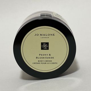 Jo Malone - 【ジョー マローン】ボディクリーム 50ml ピオニー&ブラッシュ