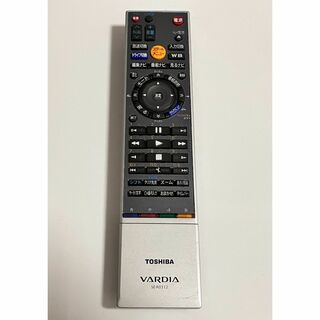 トウシバ(東芝)のTOSHIBA SE-R0312 DVDレコーダーリモコン VARDIA(DVDレコーダー)