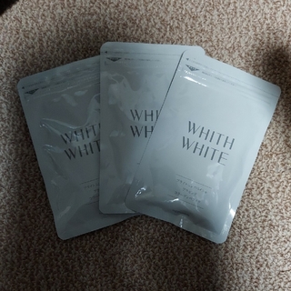 【新品】WHITH WHITE  フィス ホワイト 60粒✖️3(コラーゲン)