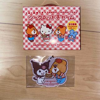 サンリオ(サンリオ)のSWIMMER×SANRIO シークレットチャーム　クロミ(キャラクターグッズ)