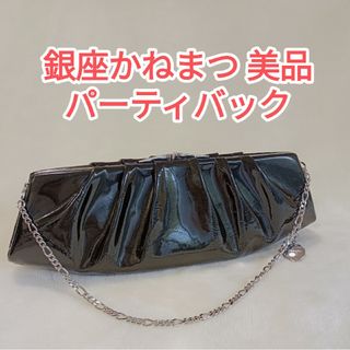 ギンザカネマツ(GINZA Kanematsu)の銀座かねまつ パーティバッグ 未使用(クラッチバッグ)