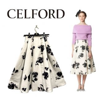 セルフォード(CELFORD)の【CELFORD】定価¥29,160   2トーン花柄スカート【セルフォード】(ロングスカート)