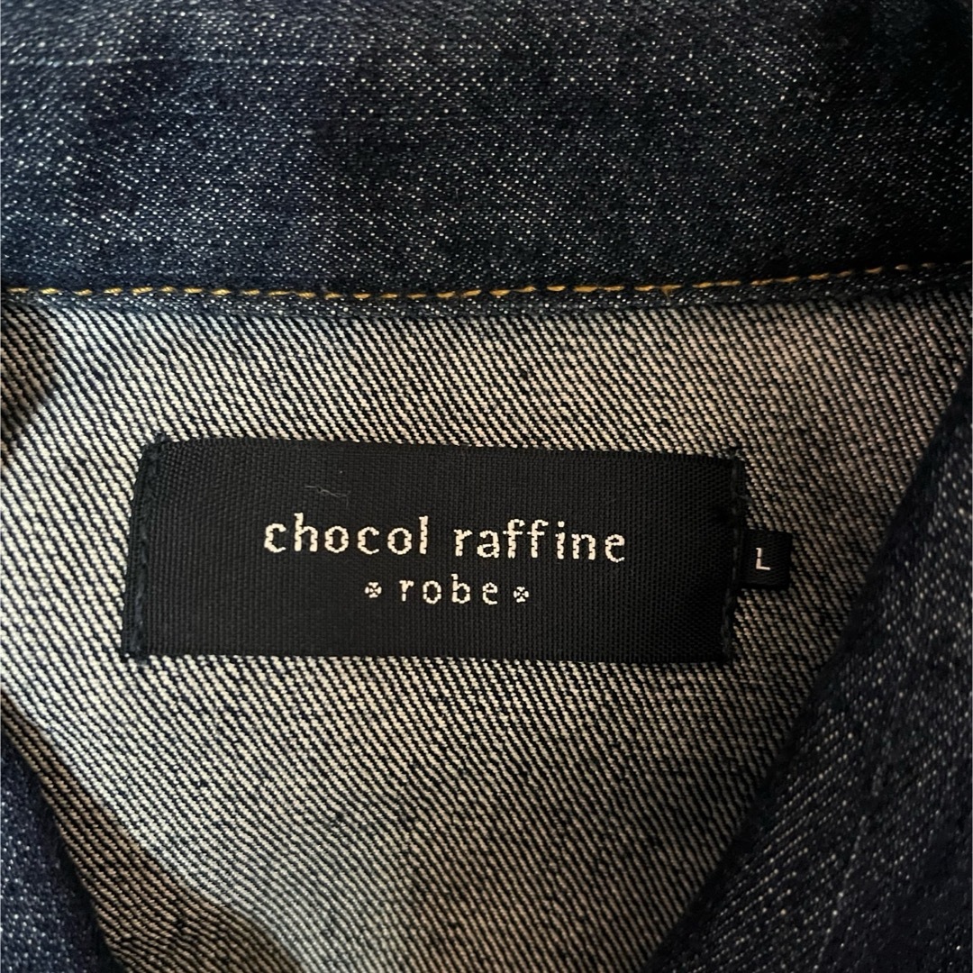 chocol raffine robe(ショコラフィネローブ)のchocol raffine robe デニムジャケット レディースのジャケット/アウター(Gジャン/デニムジャケット)の商品写真